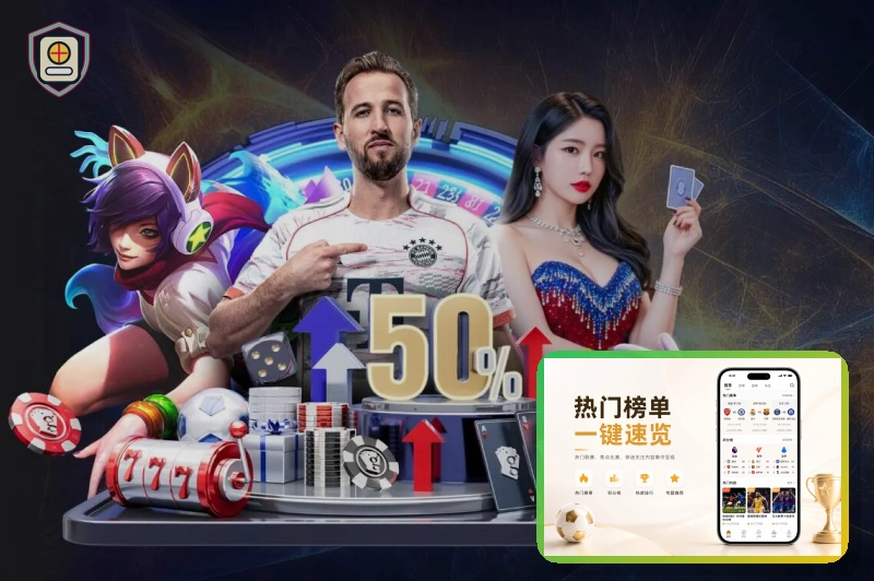 用户体验金标奖
